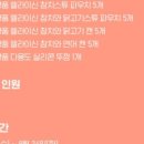 우리양품 - 연천군 전곡로164번길 11-10 | 우리양품