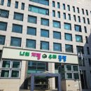 중랑구보건소 | 중랑구 보건소 대사증후군 검사 후기｜무료 건강검진 솔직 리뷰