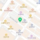 무궁화백화점안경 네이버블로그
