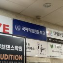 고모집 이미지
