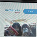 광부맥주 - 남구 대학로147번길 25 | 광부맥주