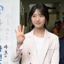 유담