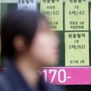 강남센터뷰부동산중개 이미지