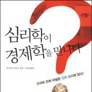 대박명당 이미지