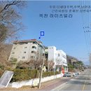 강변빌라 이미지