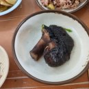 도원능이백숙 이미지