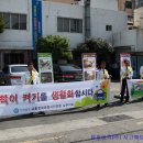 용화여객노조