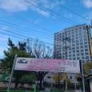 케이제이렌터카 이미지