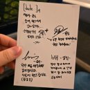 260531 CLUB FF 공연 후기(올드 잉글리쉬 쉽독)