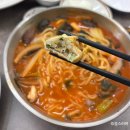 구천중화루