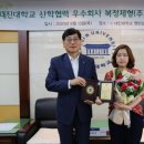 복정제형㈜ 이미지