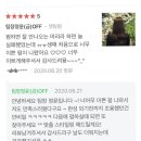 살롱드 하루 2호점 이미지