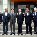 대한체육회 태릉선수촌 이미지