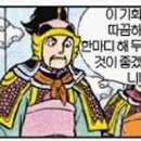 숙대입구 이미지