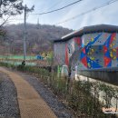 남구국제스포츠클라이밍장 화장실 네이버블로그