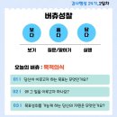 개운한날 이미지