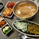 대마족발김포점 이미지