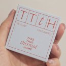 내손한의원 | 예민한 피부가 사랑하는 TTtH 테이크댓써말홈 / 온천수화장품 / 홈스파 화장품