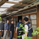 대전중부경찰서 이미지