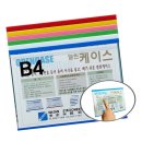 열린사무기 이미지
