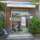 용보경로당 이미지