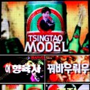 칼라이미지광고 이미지