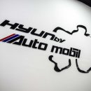 오토튜닝샵 이미지