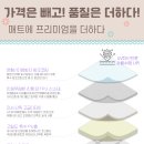 메가박스 홍성내포점 네이버블로그