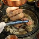 원조부안집 예천점 이미지