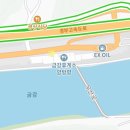 복권판매점(복권휴게소)