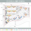 수원호매실 휴먼시아 4단지 이미지