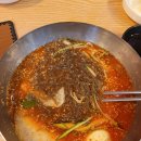 홍대 율촌 이미지