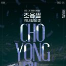 우2동-12 이미지