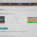 컴퓨터 기초 활용 이미지