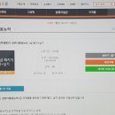 컴퓨터 기초와 활용 이미지