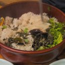 마니산산채 이미지