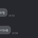 오천년코다리 이미지