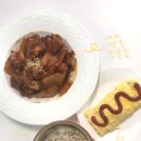 두잇수학학원 | 두두