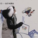 난궁 이미지