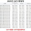창원캐드주 이미지