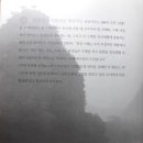 심명 이미지