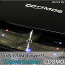 울트라타워 이미지