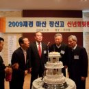 창신고등학교 이미지