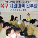 현대시장 이미지