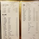 주덕성 이미지