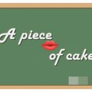 with my cake(위드 마이 케이크) 이미지