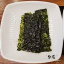 청담김천점 이미지