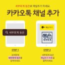 세무회계동은 네이버블로그