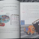 멍서당 이미지