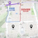 상일중학교 앞 | 고덕 롯데캐슬 베네루체 84A타입 임장후기